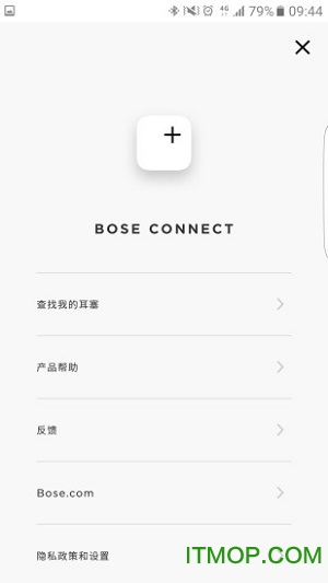 Bose Connect app v8.1 ׿4