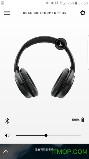 Bose Connect app v8.1 ׿0