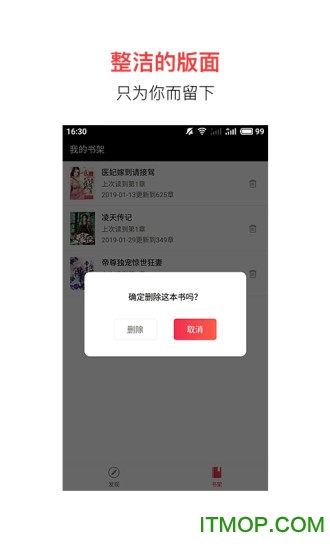 ׷鱦app v1.0 ׿ 2