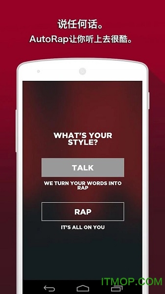 ˵ϳ(AutoRap) v3.1.1 ׿ 0