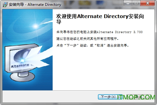 Alternate Directory() v3.700  0