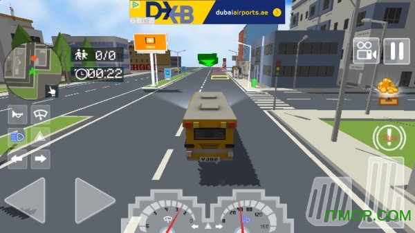 School Bus Game