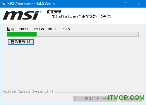 MSI Afterburner(΢ԿƵ)