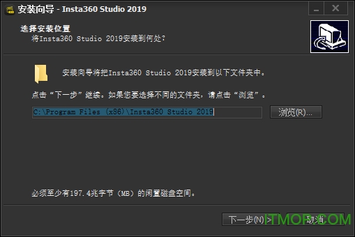 Insta360 Studio 2019 v3.3.2 ٷ 0