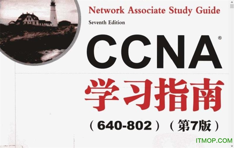 CCNAW(xu)(x)ָĵ7(640-802) pdf 0