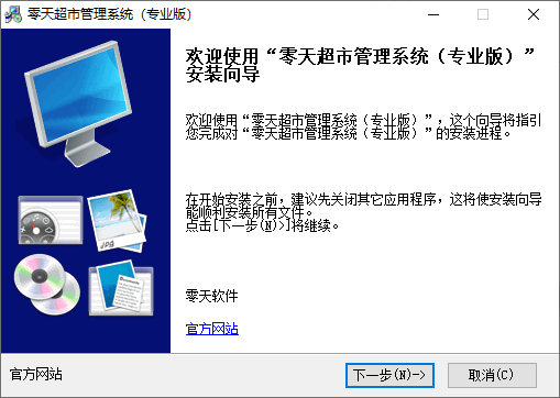 쳬йϵͳ v19.0301 רҵ0