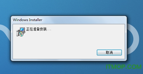 Windows Installer 4.5