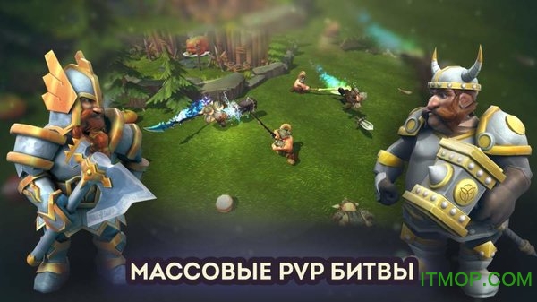 ӿİ(Slash Arena Online) v1.1360 ׿° 0