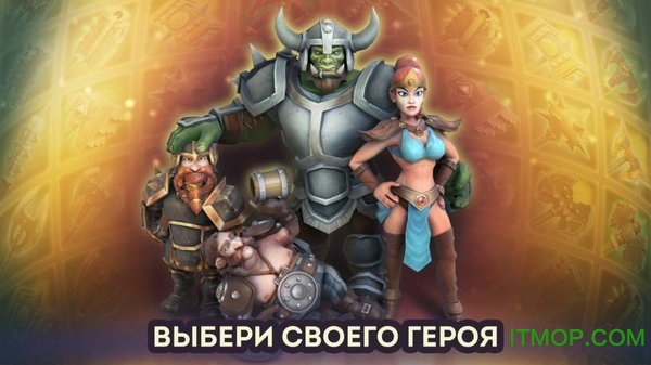 ӿİ(Slash Arena Online) v1.1360 ׿° 2