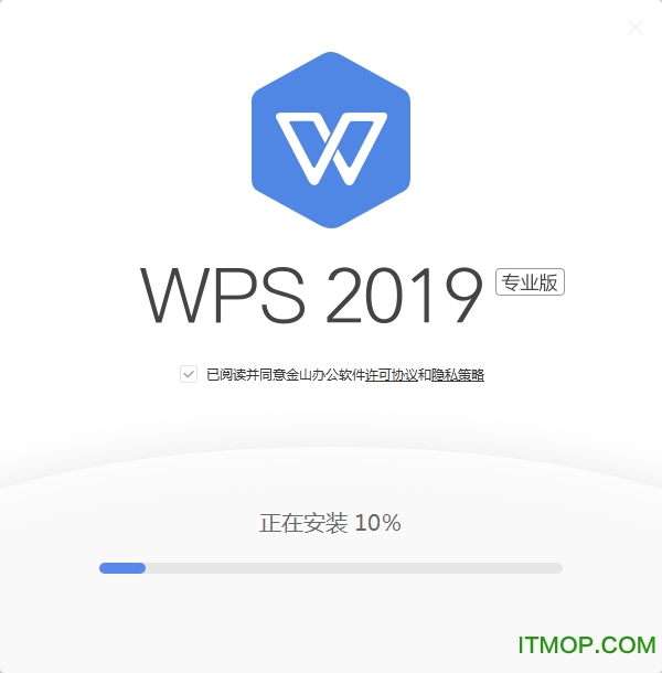 WPS2019רð