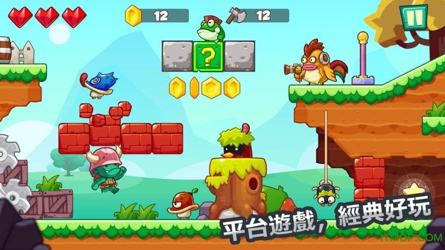 ռ(Jungle Adventures) v1.33 ׿3