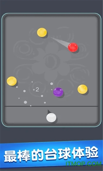 2048(merge balls) v1.0.4 ׿0