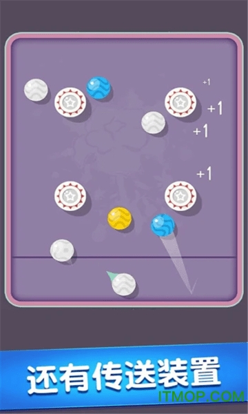 2048(merge balls) v1.0.4 ׿2