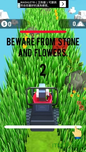 Grass RoadϷ v1.0.1 ׿2