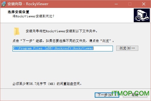 RockyViewer(άͼƬ鿴) v1.0.1 Ѱ0
