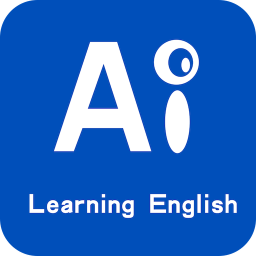 AiѧӢ(Ai English)