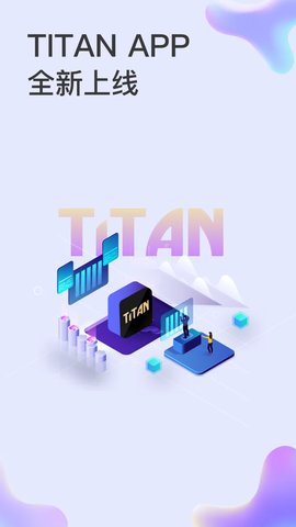 Titan(ӹ) v1.0.0 ׿ 0