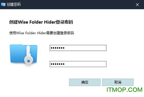 Wise Folder Hider Proƽ