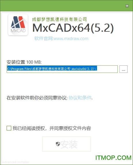 MxCAD v5.2 ٷ 0