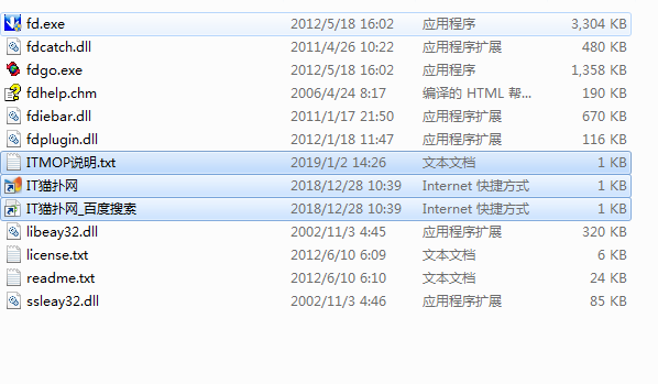 Fresh Download