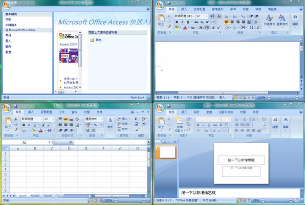 Microsoft Office Enterprise 2007