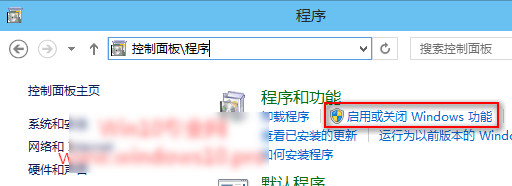net3.5离线完整安装包