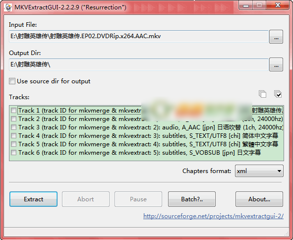 mkvmerge gui汉化版 mkvmerge gui汉化版