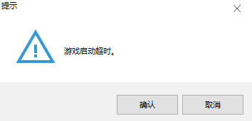 5e对战平台
