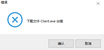 5e对战平台