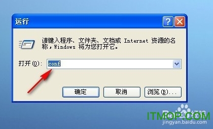 Netmeeting win7