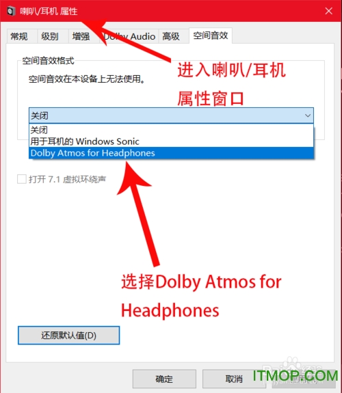 DolbyЧô