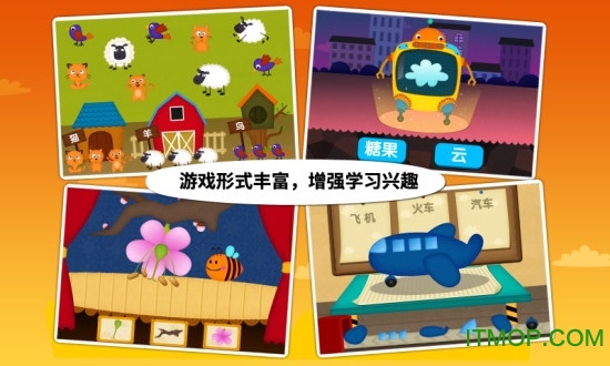 ͯʶ̿γ(Kids Chinese) v2.8.2.280 ׿ 0