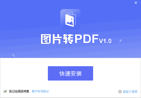 PDF؈DƬD(zhun)PDF v1.1.8 M 0