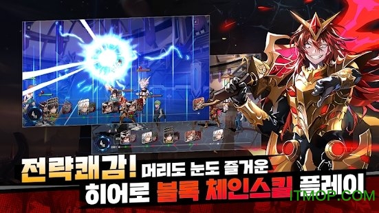 Ӣƽ(Hero Cantare) v1.1.85 ׿0