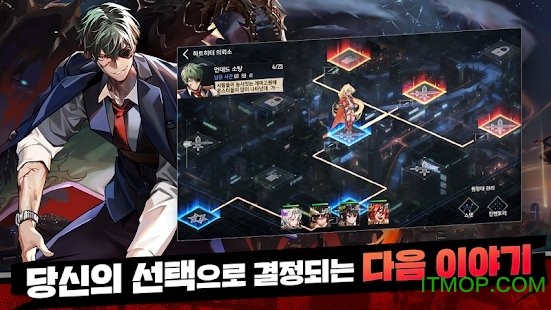 Ӣƽ(Hero Cantare) v1.1.85 ׿1