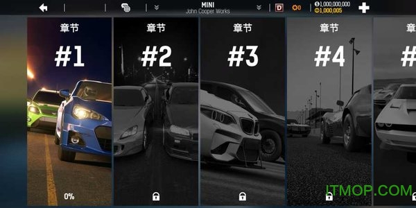 ̸̳Ưƽ(Nitro Nation) v6.21.2 ׿ڹ1