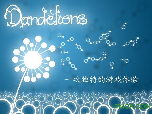 ѹӢ(Dandelions) v1.0.0b ׿ 3