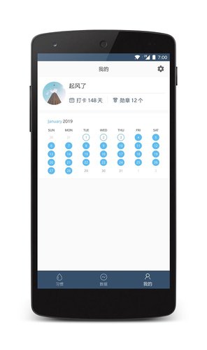 cĿapp v0.0.3 ׿ 3