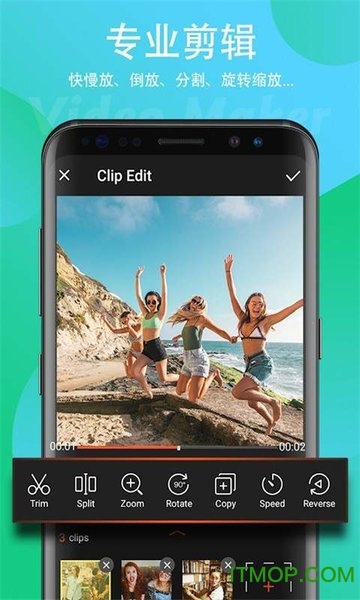 Ƶapp v8.2 ׿2