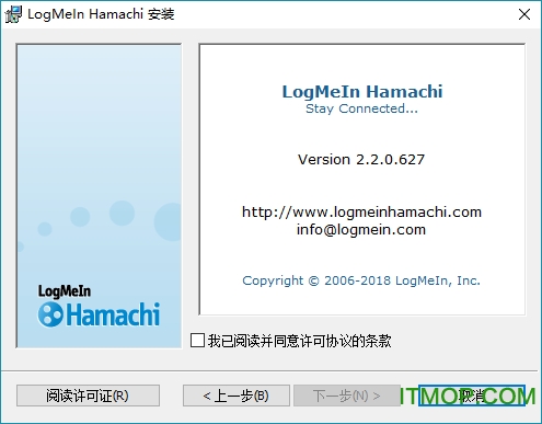 hamachiİ