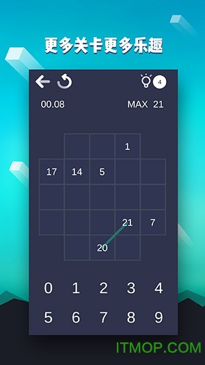 Թ(Number Maze) v2.0 ׿0