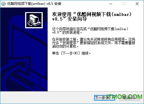 xmlbarƵ v8.5 ٷ0