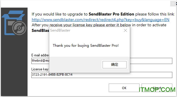 SendBlasterƽ