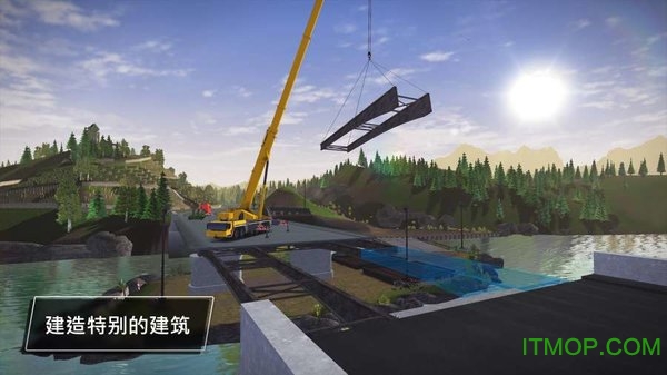 ģ⽨3İƽ(Construction Simulator 3) v1.2 ׿ 0