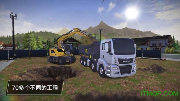 ģ⽨3İƽ(Construction Simulator 3) v1.2 ׿ 3