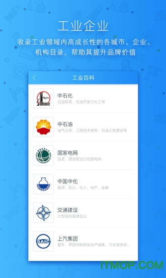 XI(y)ٿ֙C(j) v1.0.6 ׿ 0