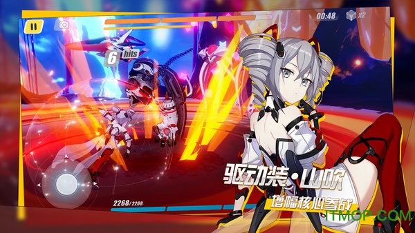 Ƿװ(Honkai Impact 3) v6.0.0 ׿3