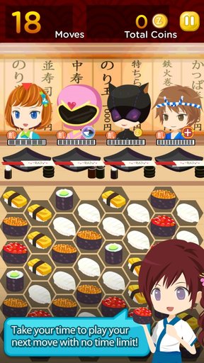 Ҫ˾(Sushi Snatch) v1.54 ׿1