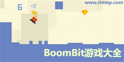 boombitΑ