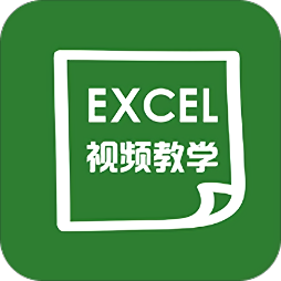 ѧEXCEL̳